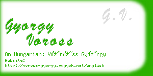 gyorgy voross business card